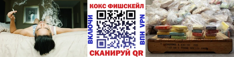 Как найти закладки Орёл А ПВП  МЕФ  Гашиш 