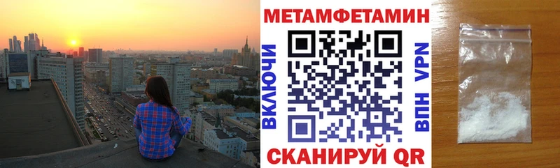 АМФ VHQ  Орёл 