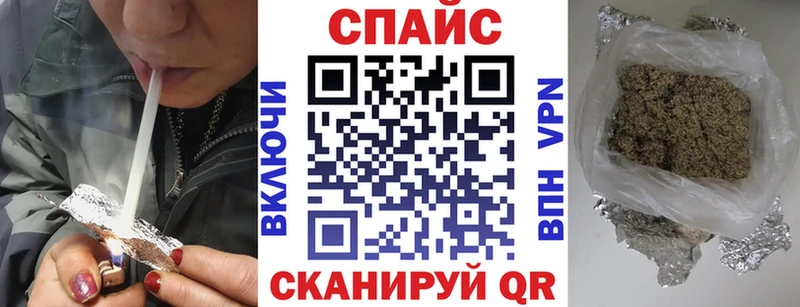 гидра ссылка  Орёл  маркетплейс состав  магазин  наркотиков  Бутират оксибутират 