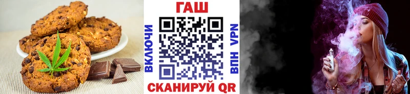 купить наркотики сайты Орёл мега tor Cannafood конопля
