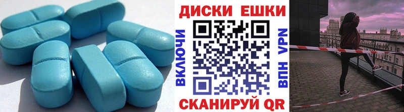 купить закладку  Орёл  ЭКСТАЗИ mix 