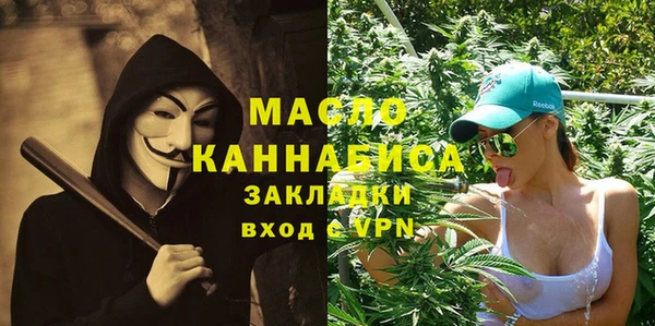 дмт Арсеньев