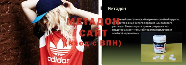 герыч Аркадак