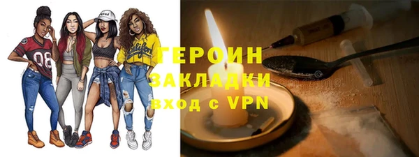 дмт Арсеньев