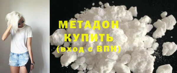 дмт Арсеньев