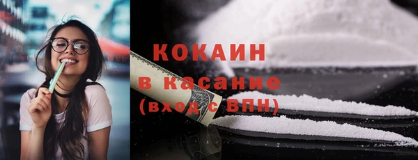 ECSTASY Армянск