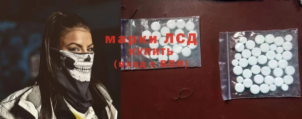 дмт Арсеньев