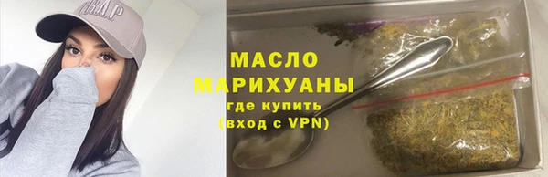 ECSTASY Армянск