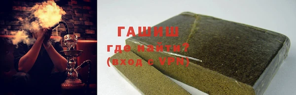 герыч Аркадак