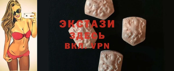 амф Алексин