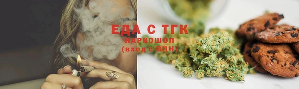 герыч Аркадак