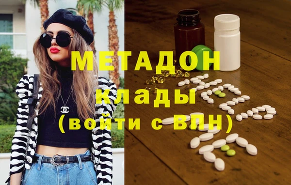 дмт Арсеньев