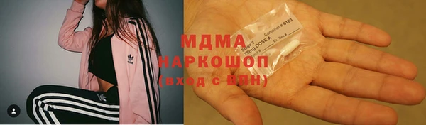 герыч Аркадак
