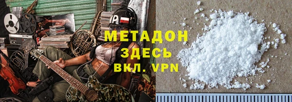 дмт Арсеньев