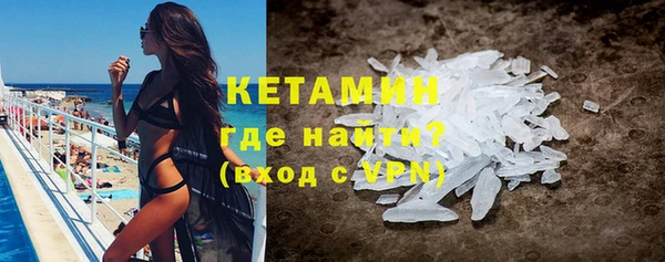 ECSTASY Армянск