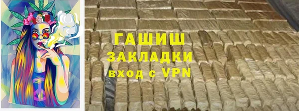 ECSTASY Армянск
