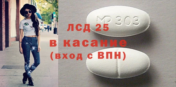 дмт Арсеньев