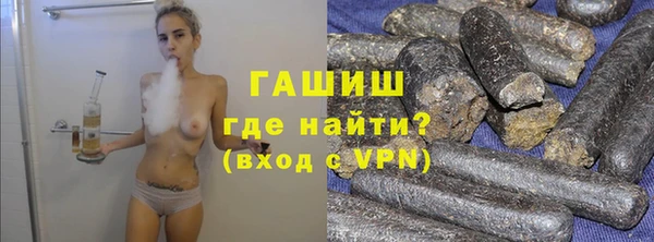 дмт Арсеньев