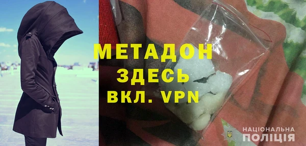 дмт Арсеньев