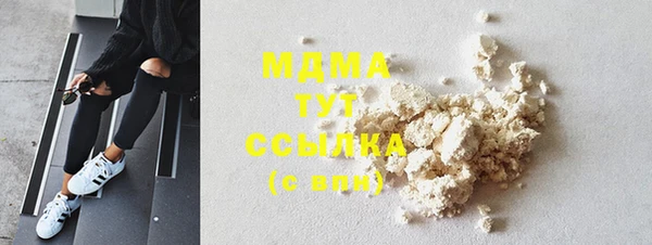 герыч Аркадак