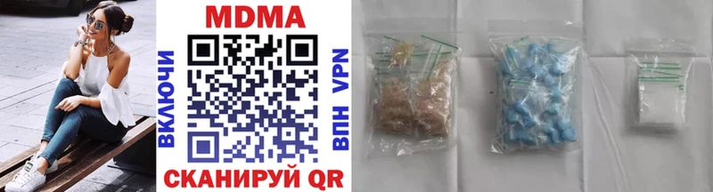 мега как войти  Орёл  МДМА crystal 