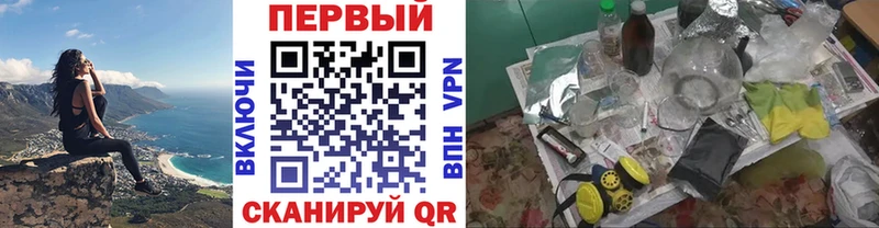 закладка  Орёл  Первитин витя 