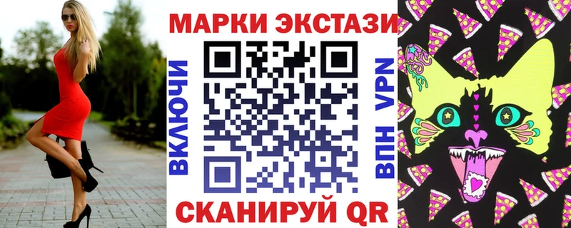 ссылка на мегу зеркало наркошоп Орёл даркнет состав Наркотические марки 1,8мг