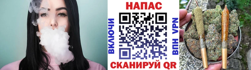 площадка состав  Орёл  Марихуана ГИДРОПОН  OMG сайт 